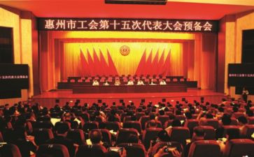 医院工会工作总结2023模板5篇