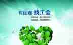 市工会年终工作总结范文7篇