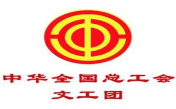 局工会活动方案策划6篇