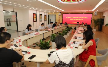 2024年工会活动方案模板模板7篇