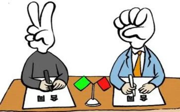 材料商供货合同5篇