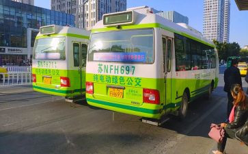 公交司机工作总结7篇