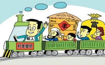 守法小公民演讲稿5篇
