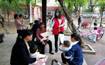 守法小公民的演讲稿参考6篇