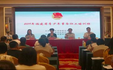 校共青心得体会1000优秀5篇
