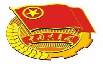 共青团优秀心得体会7篇