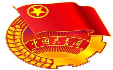 共青团员的对照材料优质7篇