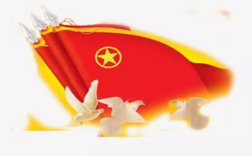 共青申请书600字8篇