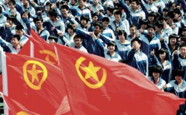 路共青团申请书8篇