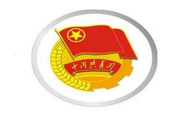 共青团员的对照材料5篇