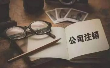 工商记个人工作总结6篇