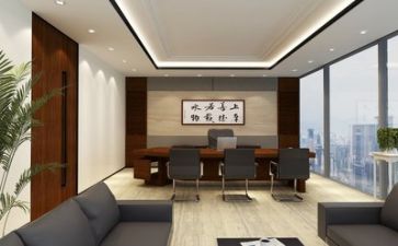 到新公司培训总结5篇
