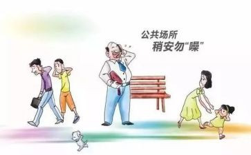 公卫科工作总结6篇