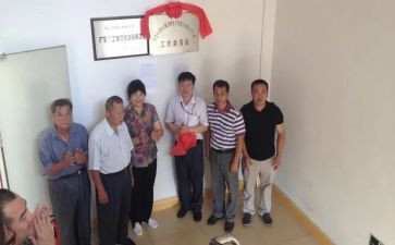 社工委工作总结模板5篇