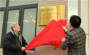 青工委工作总结2023优秀8篇