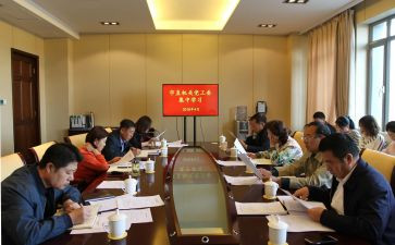 社工委工作总结8篇