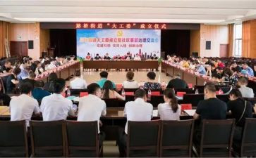 妇工委个人工作总结6篇