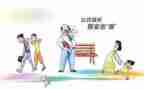 医院公卫科年度总结7篇