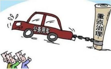 公务员自我鉴定表范文8篇