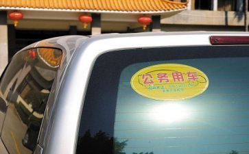 年度公务员考核个人总结精选8篇