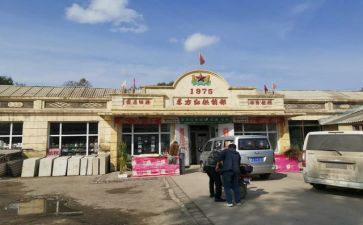 2023供销社工作计划8篇