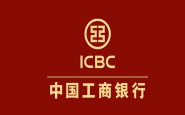 义工行心得体会8篇