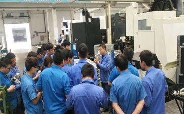 公司员工学习心得体会6篇