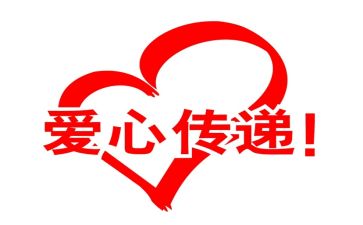 参加公益岗的心得体会精选8篇