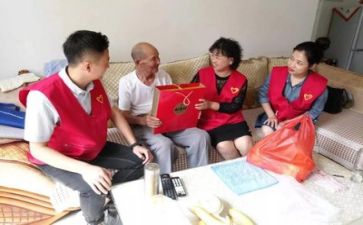 以公益为工作计划5篇