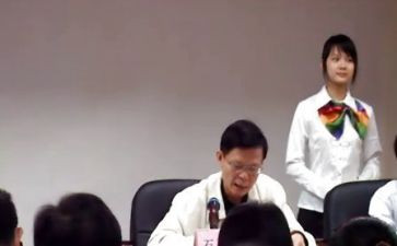 申请当骨干申请书模板7篇