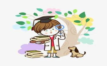 观察物体的教学反思优质6篇