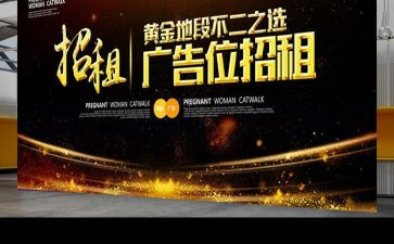 广告赛心得体会通用8篇