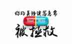 广告专业实习报告范文7篇