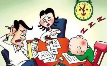 读正面管教心得参考8篇