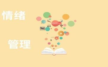 管理岗个人总结优秀7篇