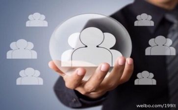 管理班培训心得体会精选6篇