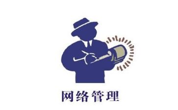 管理工作个人总结参考5篇