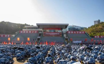 观训心得体会1500模板7篇