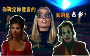 从警观影心得体会推荐6篇