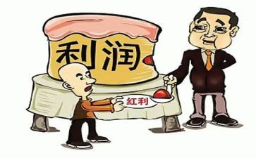 大股东小股东合作合同通用7篇