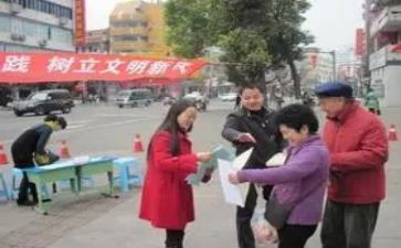师德师风道德规范心得5篇