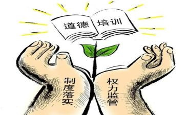 立规范演讲稿6篇