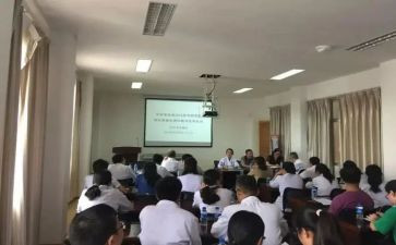 规培培训的心得体会7篇