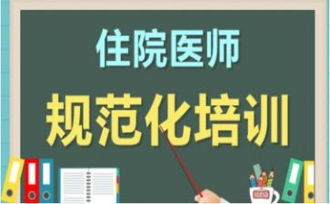 蒙氏班级常规培训心得体会6篇