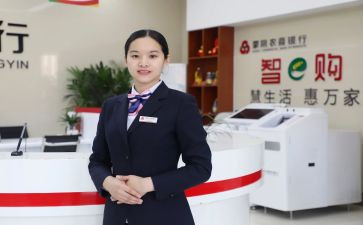 银行个人年度总结柜员6篇