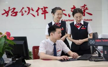 当柜员的心得体会5篇
