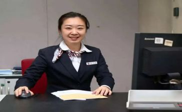 柜员的工作心得体会最新6篇