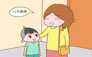 中考鼓励的演讲稿7篇