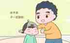 鼓励励志的演讲稿8篇
