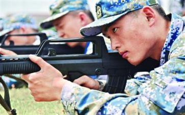 国防教育日活动总结7篇